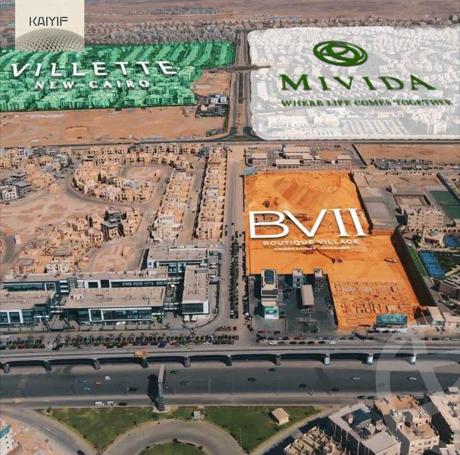 https://aqarmap.com.eg/en/listing/6331781-for-sale-cairo-new-cairo-compounds-boutique-village-modon