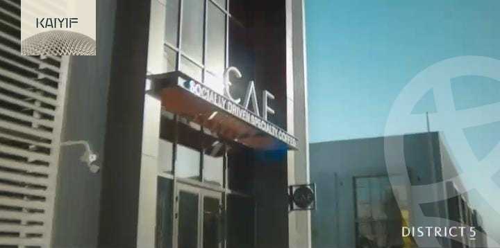 https://aqarmap.com.eg/ar/listing/6338863-for-sale-cairo-new-cairo-compounds-district-5-d-park-district-5-compound-marakez