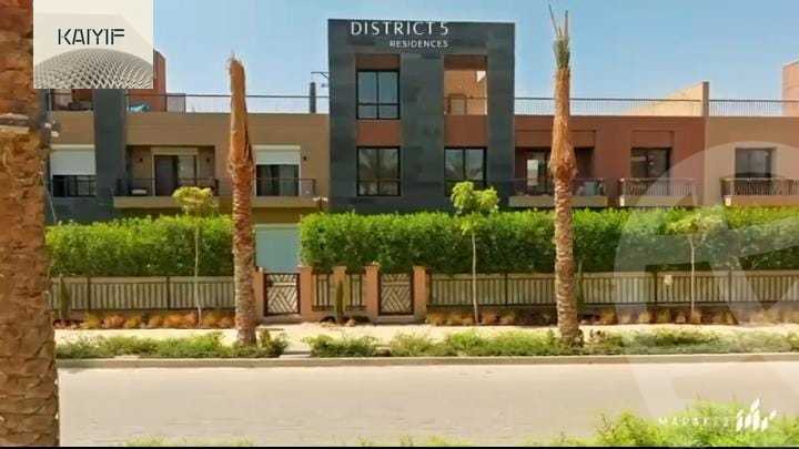 https://aqarmap.com.eg/ar/listing/6338881-for-sale-cairo-new-cairo-compounds-district-5-d-park-district-5-compound-marakez