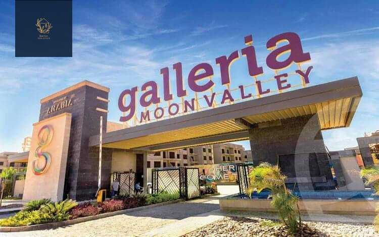 https://aqarmap.com.eg/en/listing/4275564-for-rent-cairo-new-cairo-compounds-galleria-moon-valley