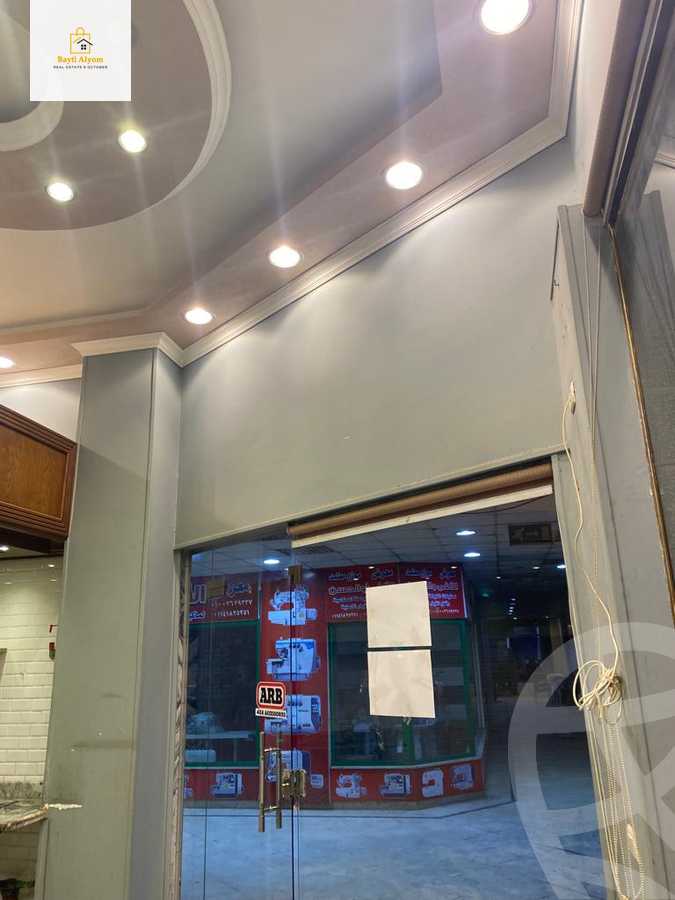 https://aqarmap.com.eg/ar/listing/3880078-for-sale-cairo-6th-of-october-el-ahyaa-neighborhood-3rd-no-53-st
