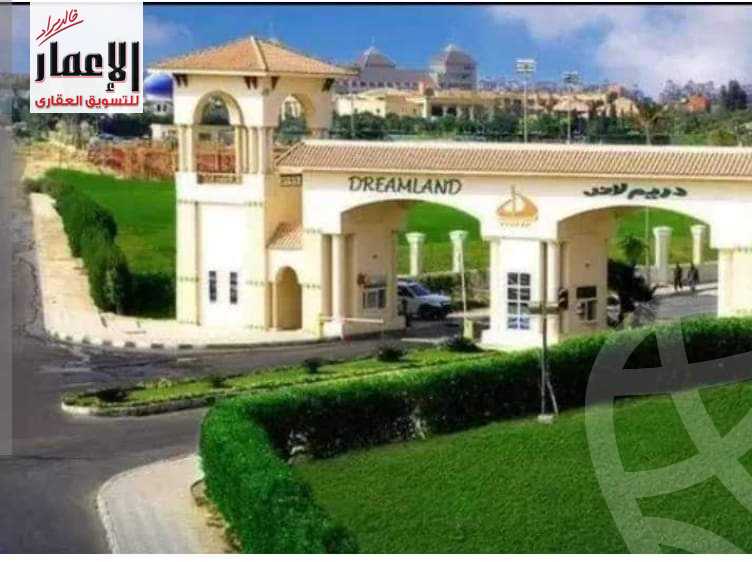 https://aqarmap.com.eg/ar/listing/4206424-for-sale-n-c-dream-land
