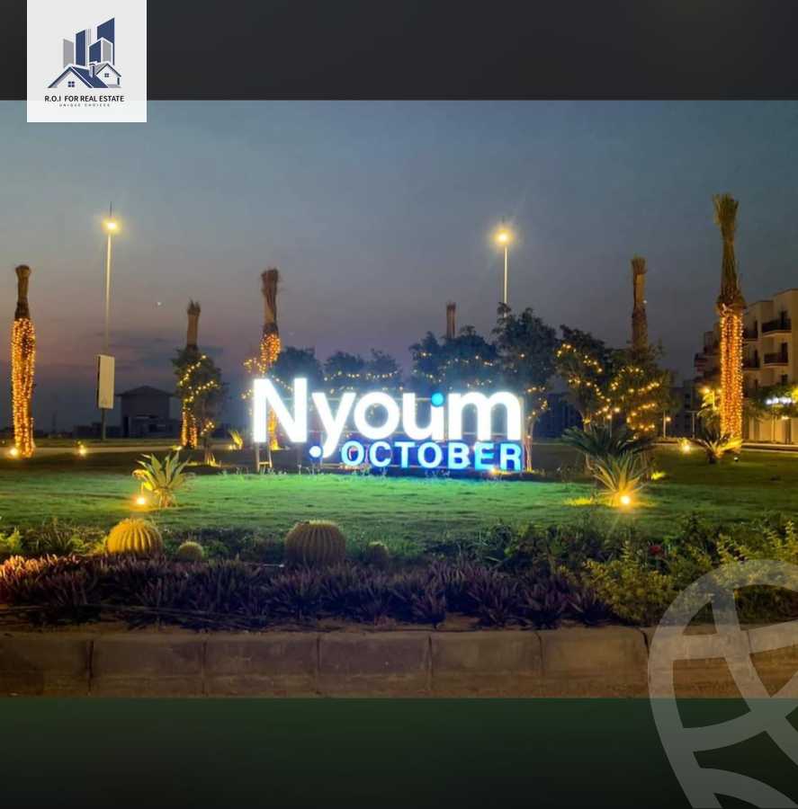 https://aqarmap.com.eg/en/listing/4332546-for-sale-6th-of-october-compounds-nyoum-october-arab-developmentt