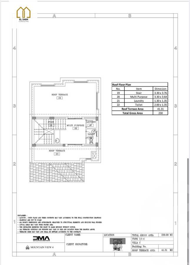 https://aqarmap.com.eg/ar/listing/4145133-for-sale-cairo-6th-of-october-compounds-mountain-view-october-park