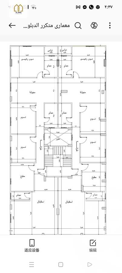 https://aqarmap.com.eg/en/listing/4211273-for-sale-cairo-new-cairo-compounds-les-rois