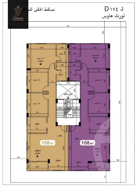 https://aqarmap.com.eg/en/listing/4201409-for-sale-cairo-new-cairo-suez-rd