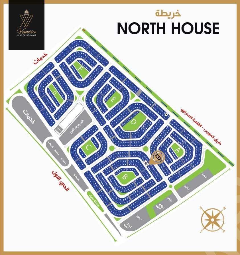 https://aqarmap.com.eg/en/listing/4357108-for-sale-cairo-new-cairo-bait-el-watan-shml-byt-lwtn