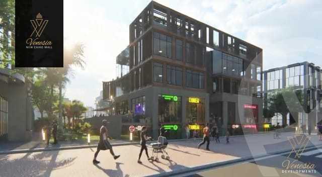 https://aqarmap.com.eg/en/listing/4034869-for-sale-cairo-new-cairo-compounds-venesia-mall