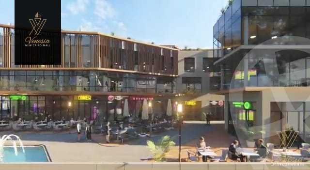 https://aqarmap.com.eg/en/listing/4034869-for-sale-cairo-new-cairo-compounds-venesia-mall
