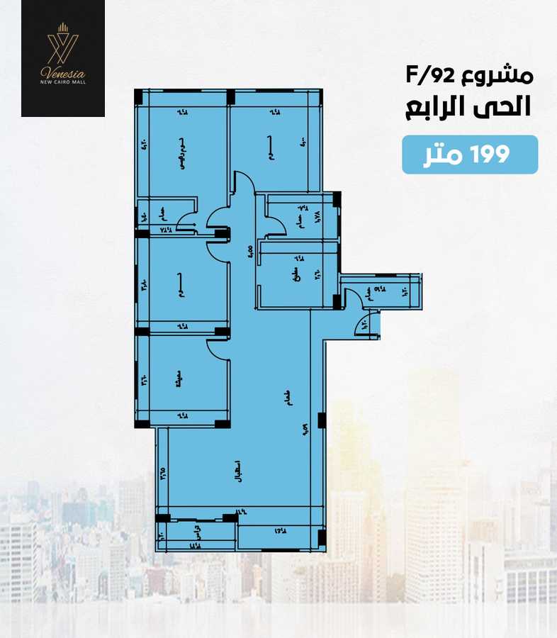 https://aqarmap.com.eg/en/listing/4042130-for-sale-cairo-new-cairo-bait-el-watan-fourth-neighborhood