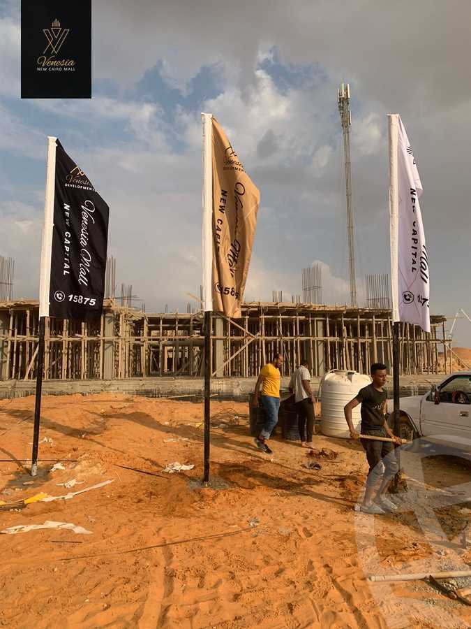 https://aqarmap.com.eg/en/listing/4064334-for-sale-cairo-new-cairo-compounds-venesia-mall