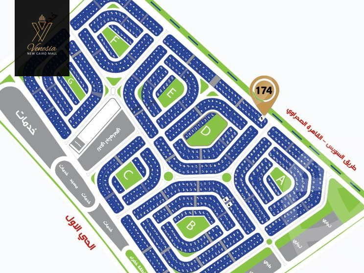 https://aqarmap.com.eg/en/listing/4201409-for-sale-cairo-new-cairo-suez-rd