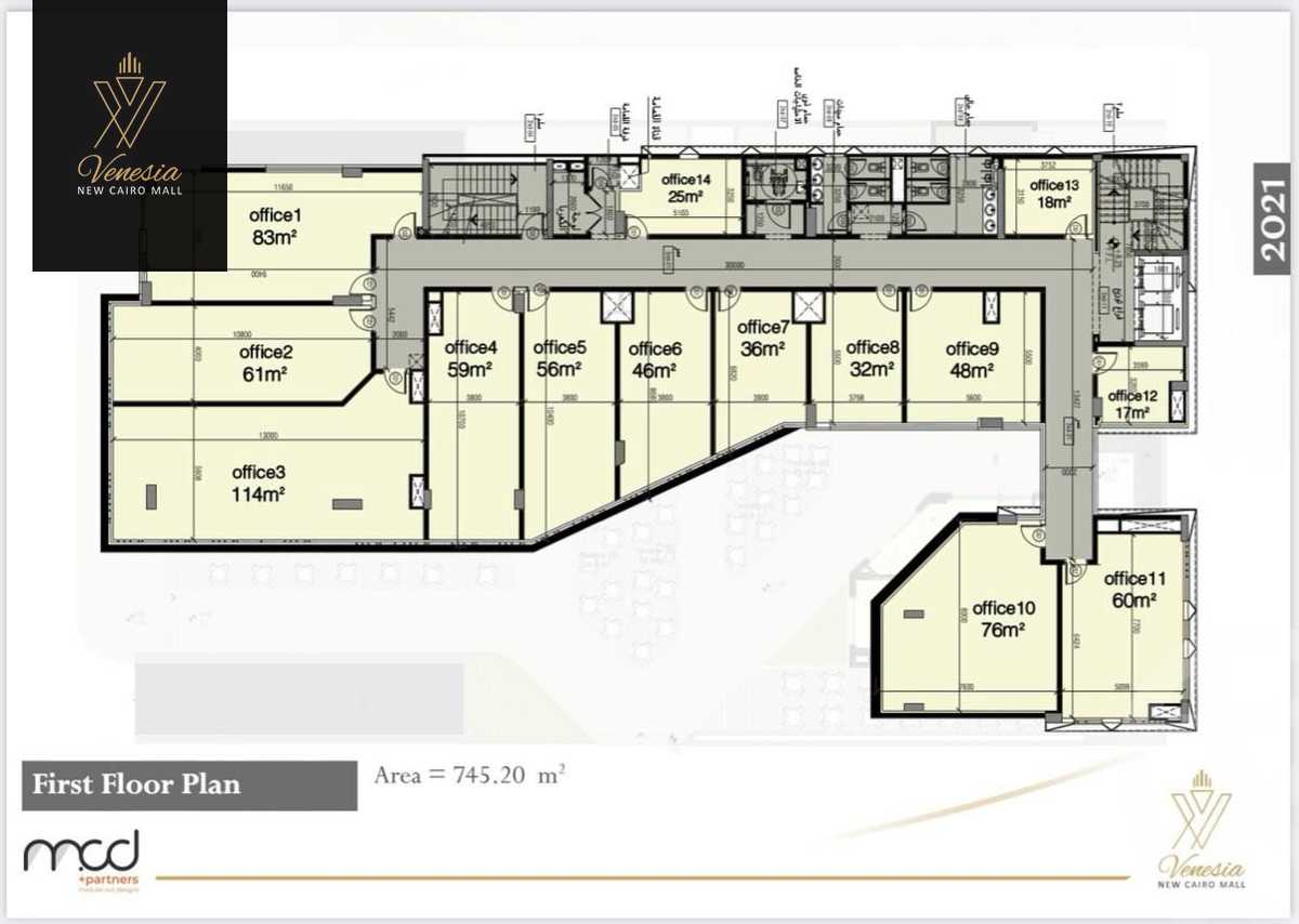 https://aqarmap.com.eg/en/listing/4209770-for-sale-cairo-new-cairo-ltjm-lkhms-el-ahyaa-second-neighborhood-street-53