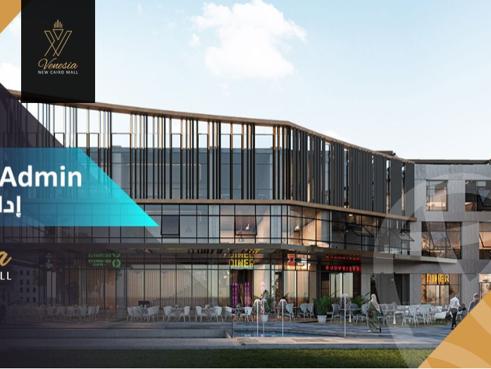 https://aqarmap.com.eg/en/listing/4209770-for-sale-cairo-new-cairo-ltjm-lkhms-el-ahyaa-second-neighborhood-street-53
