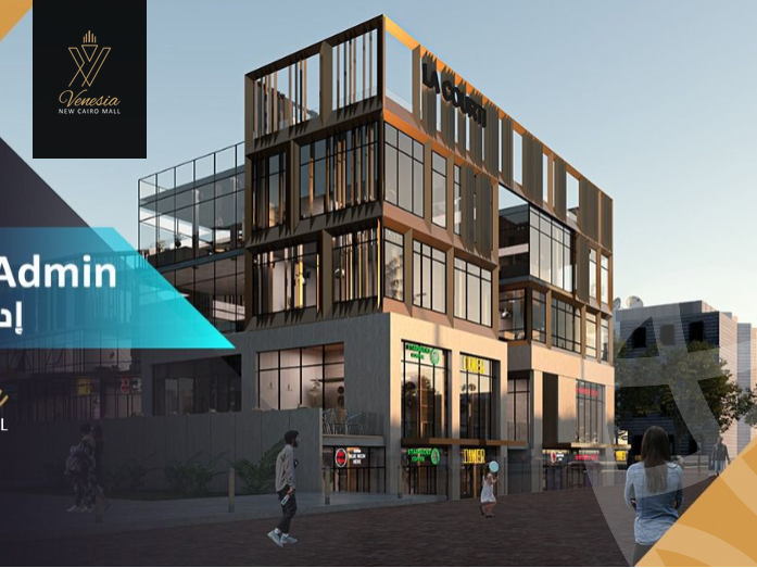 https://aqarmap.com.eg/en/listing/4209770-for-sale-cairo-new-cairo-ltjm-lkhms-el-ahyaa-second-neighborhood-street-53