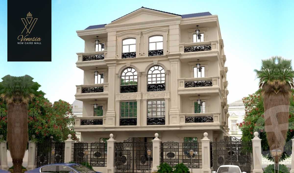 https://aqarmap.com.eg/en/listing/4229840-for-sale-cairo-new-cairo-bait-el-watan-fifth-neighborhood