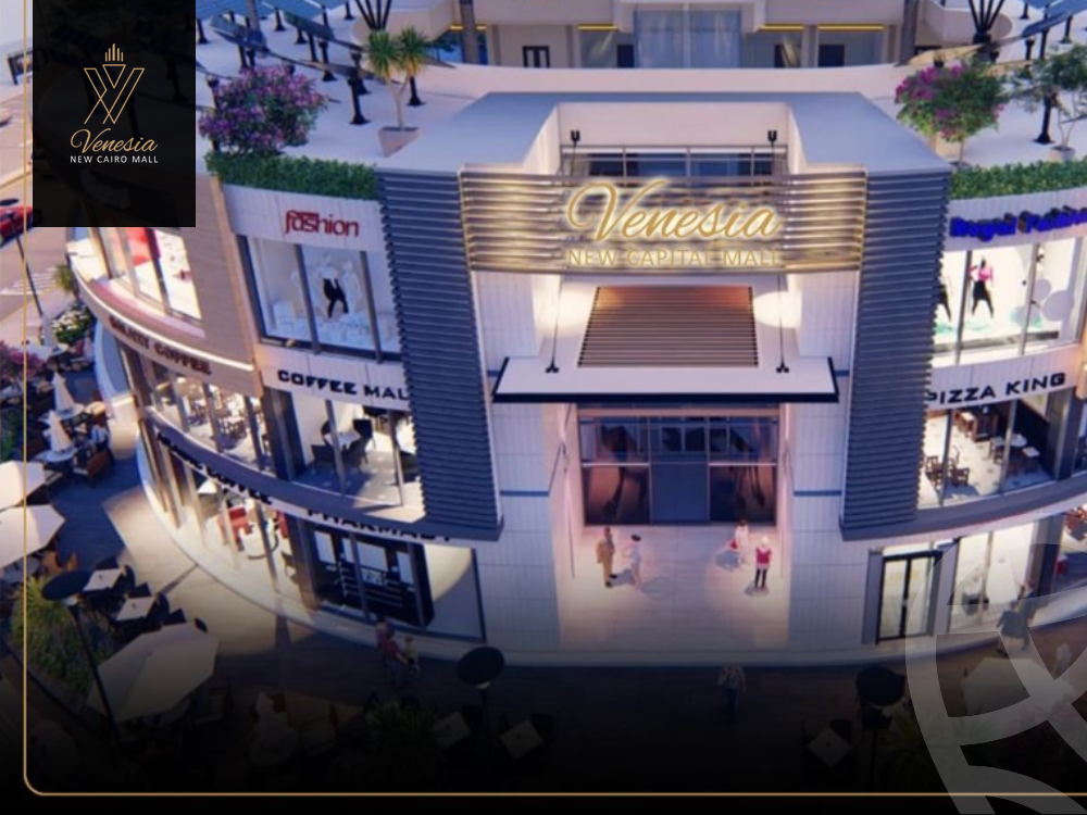 https://aqarmap.com.eg/en/listing/4247047-for-sale-cairo-new-capital-r7-venesia-mall