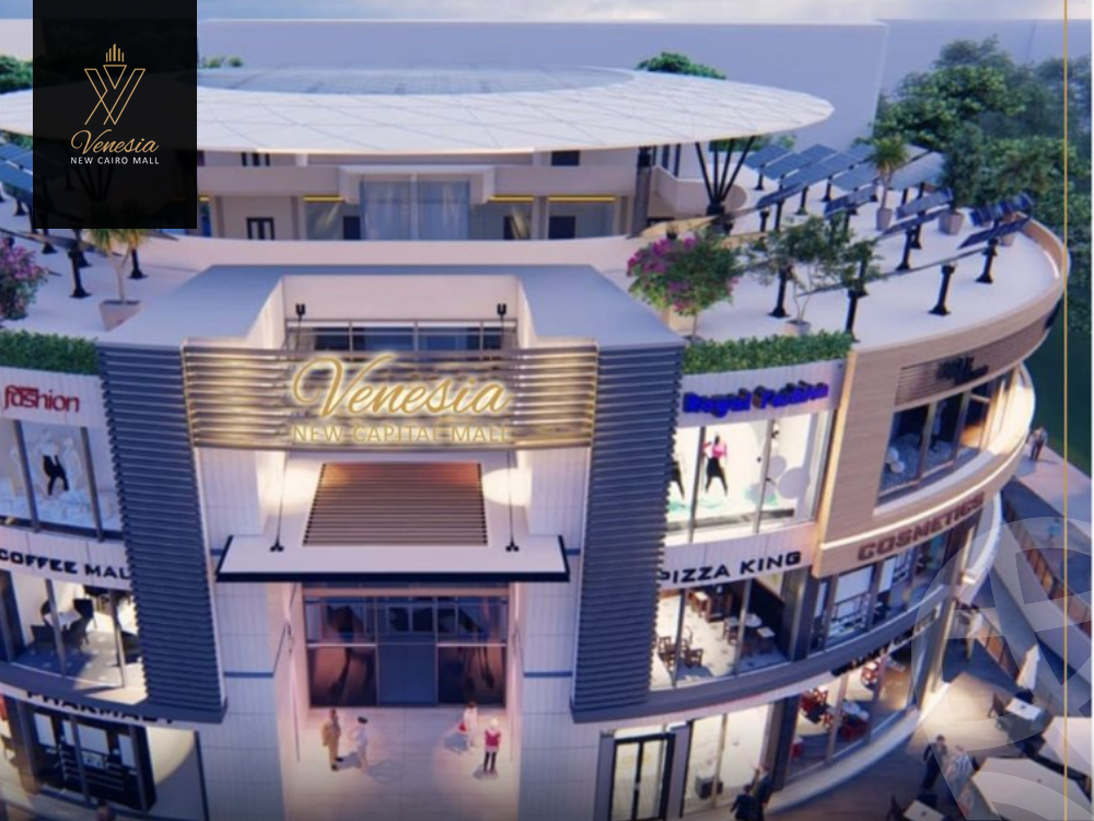 https://aqarmap.com.eg/en/listing/4258744-for-sale-cairo-new-capital-r7-venesia-mall