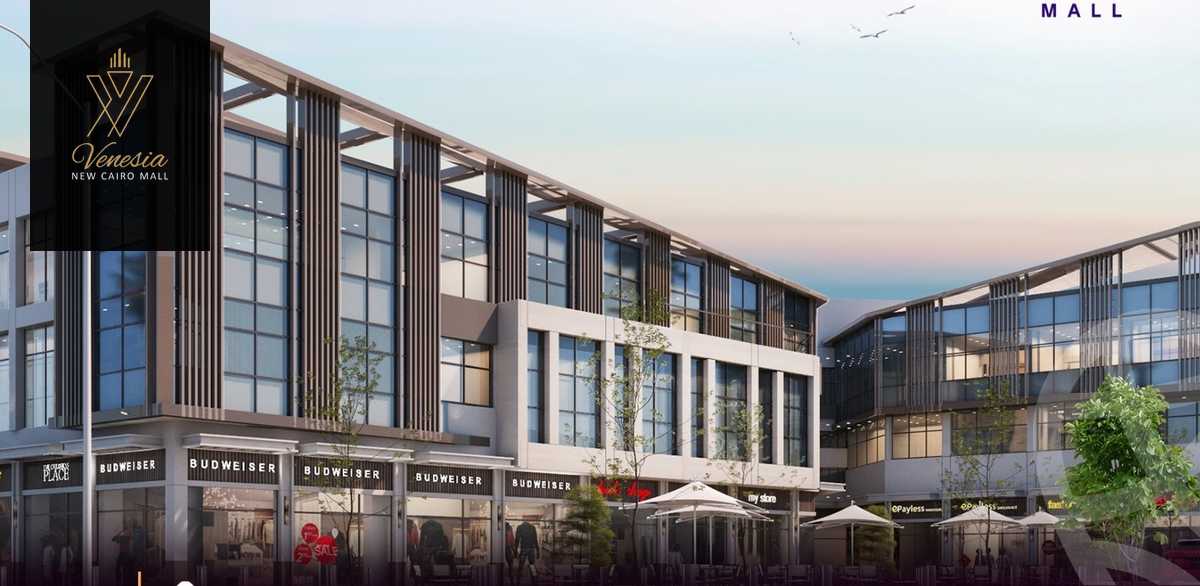 https://aqarmap.com.eg/en/listing/4358701-for-sale-cairo-new-cairo-el-banafsg-mntq-khdmt-lbnfsj