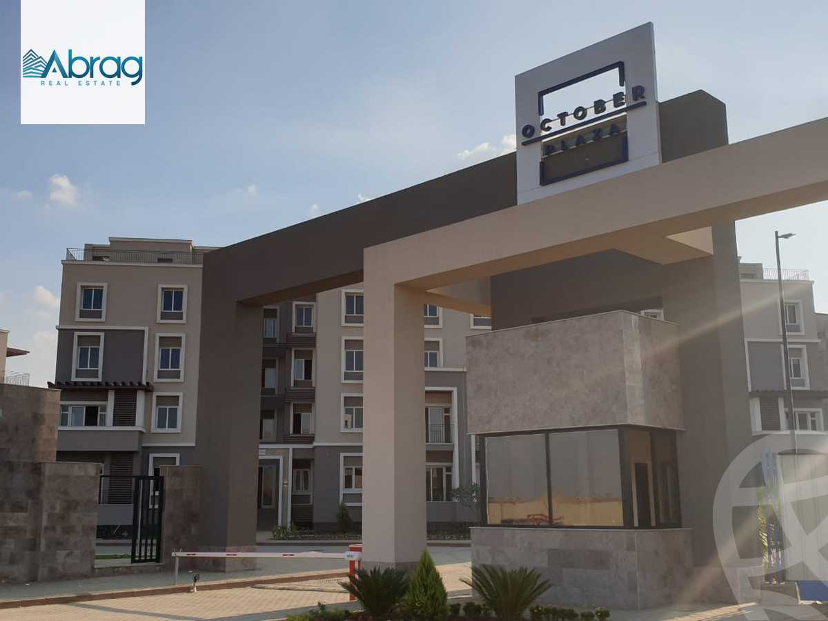 https://aqarmap.com.eg/en/listing/5329087-for-sale-cairo-6th-of-october-compounds-october-plaza