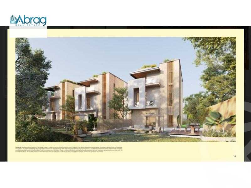 https://aqarmap.com.eg/ar/listing/5857664-for-sale-cairo-el-sheikh-zayed-city-compounds-ivoire-compound-pre