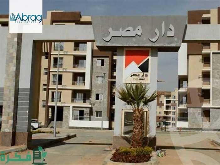https://aqarmap.com.eg/en/listing/6542685-for-sale-cairo-el-sheikh-zayed-city-compounds-dr-msr