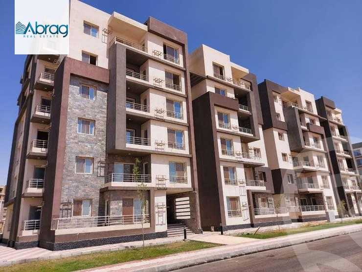 https://aqarmap.com.eg/en/listing/6542685-for-sale-cairo-el-sheikh-zayed-city-compounds-dr-msr
