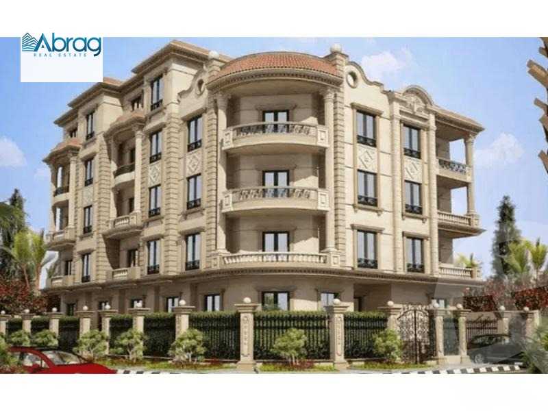 https://aqarmap.com.eg/ar/listing/6543101-for-sale-cairo-el-sheikh-zayed-city-el-hay-elsabeaa-lbstn