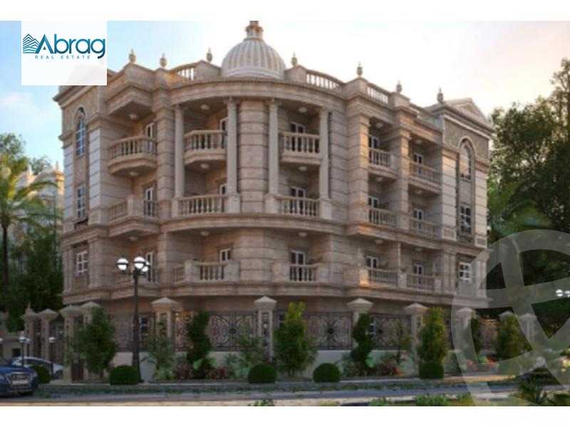 https://aqarmap.com.eg/ar/listing/6543101-for-sale-cairo-el-sheikh-zayed-city-el-hay-elsabeaa-lbstn