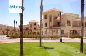 https://aqarmap.com.eg/ar/listing/6551368-for-sale-cairo-el-sheikh-zayed-city-compounds-greens