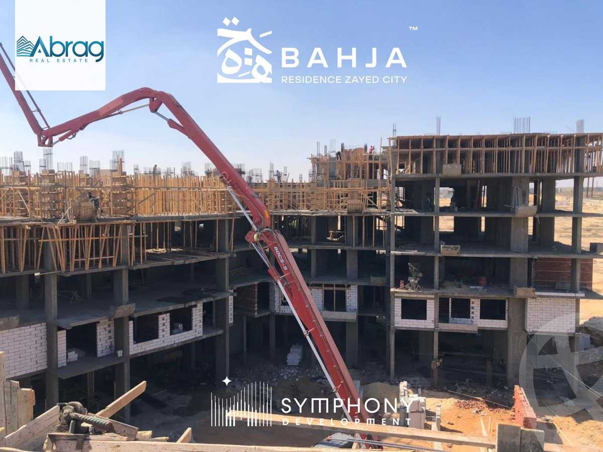 https://aqarmap.com.eg/en/listing/6583064-for-sale-cairo-el-sheikh-zayed-city-compounds-bahja-residence-symphony