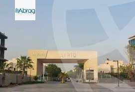 https://aqarmap.com.eg/en/listing/6590618-for-sale-cairo-el-sheikh-zayed-city-compounds-atrio