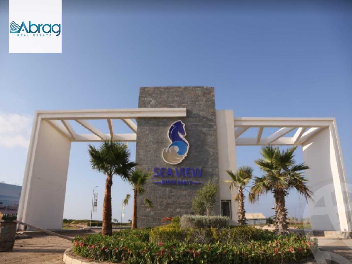 https://aqarmap.com.eg/ar/listing/5819108-for-sale-north-coast-resorts-sea-view