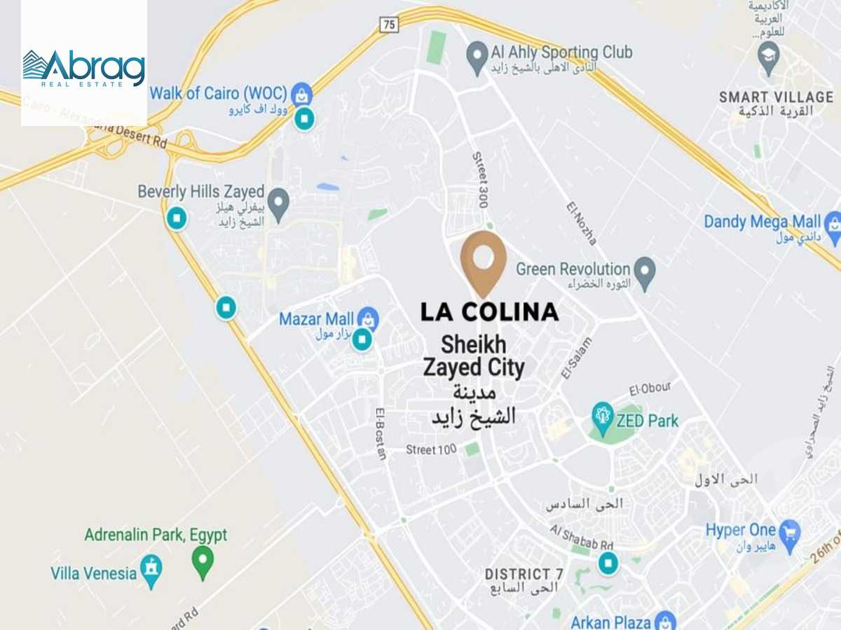 https://aqarmap.com.eg/ar/listing/4359071-for-sale-cairo-el-sheikh-zayed-city-compounds-in-sheikh-zayed-la-colina-compound-chd