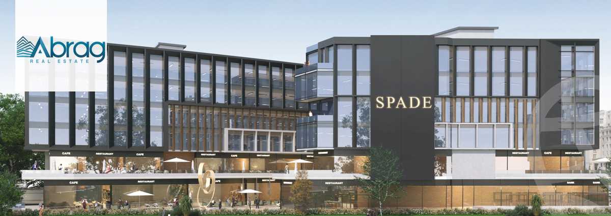 https://aqarmap.com.eg/en/listing/5662370-for-sale-cairo-6th-of-october-compounds-spade-plaza-mall-asal
