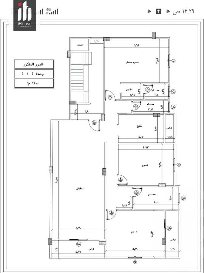 https://aqarmap.com.eg/en/listing/4054455-for-sale-cairo-el-shorouk-lhy-lts-lmjwr-lrb