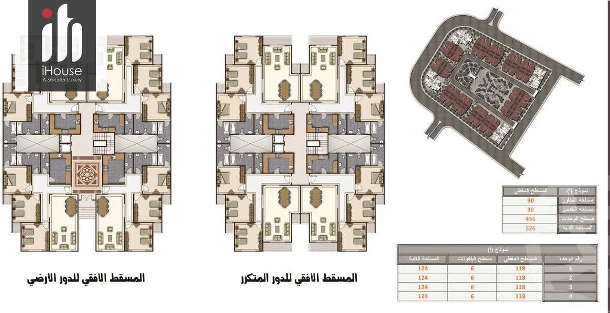 https://aqarmap.com.eg/ar/listing/4238454-for-sale-al-hay-al-sades-ashar