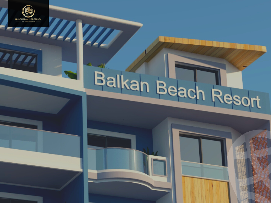 https://aqarmap.com.eg/ar/listing/4153472-for-sale-red-sea-hurghada-resorts-balkan-beach-resort