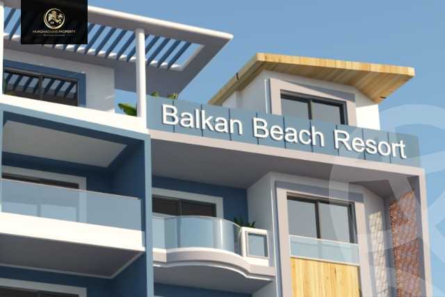 https://aqarmap.com.eg/en/listing/4388043-for-sale-red-sea-el-ahyaa