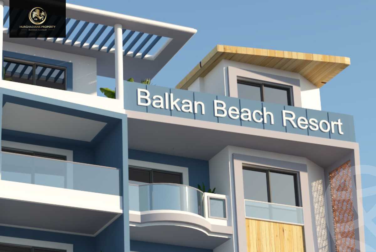 https://aqarmap.com.eg/en/listing/5266817-for-sale-red-sea-el-ahyaa