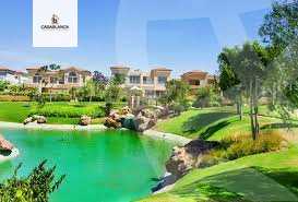 https://aqarmap.com.eg/en/listing/4053403-for-sale-cairo-new-cairo-compounds-lake-view