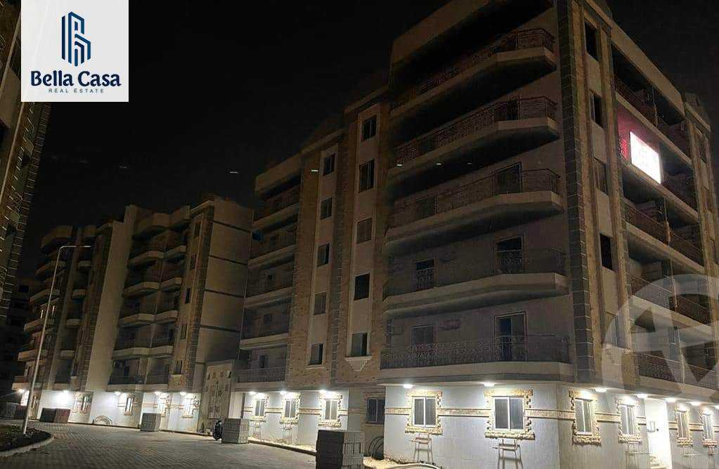 https://aqarmap.com.eg/ar/listing/4170780-for-sale-cairo-el-maadi-daeaary-el-maadi