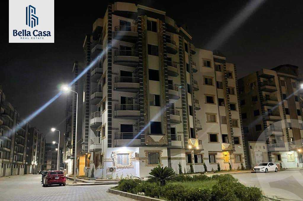 https://aqarmap.com.eg/ar/listing/4170780-for-sale-cairo-el-maadi-daeaary-el-maadi