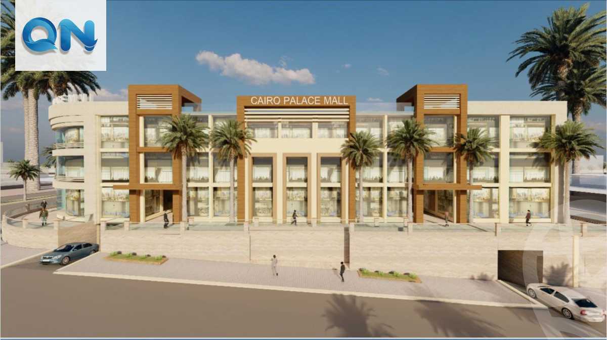 https://aqarmap.com.eg/ar/listing/5460261-for-sale-cairo-6th-of-october-compounds-jedar