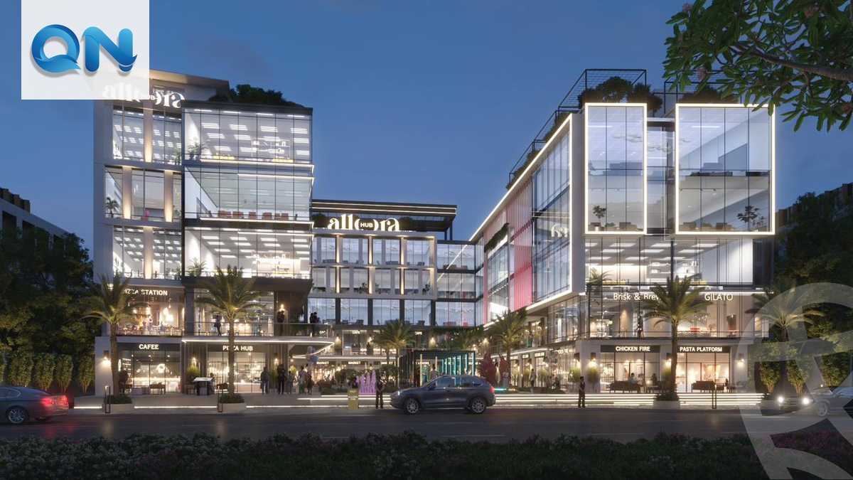 https://aqarmap.com.eg/en/listing/5638090-for-sale-cairo-el-sheikh-zayed-city-compounds-allora-hub-mall-tibia