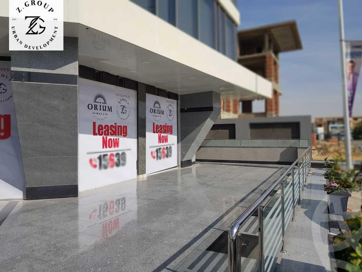 https://aqarmap.com.eg/ar/listing/4619070-for-rent-cairo-el-shorouk-compounds-wrywm-mwl