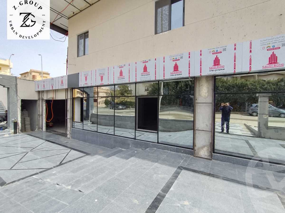 https://aqarmap.com.eg/en/listing/5603444-for-sale-cairo-el-shorouk-compounds-hana-medical-complex-z-group