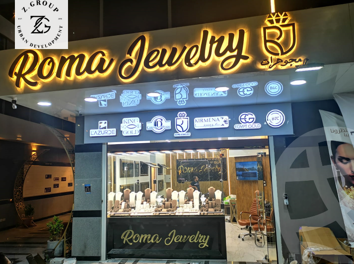 https://aqarmap.com.eg/en/listing/6222125-for-sale-cairo-el-shorouk-compounds-wrywm-mwl