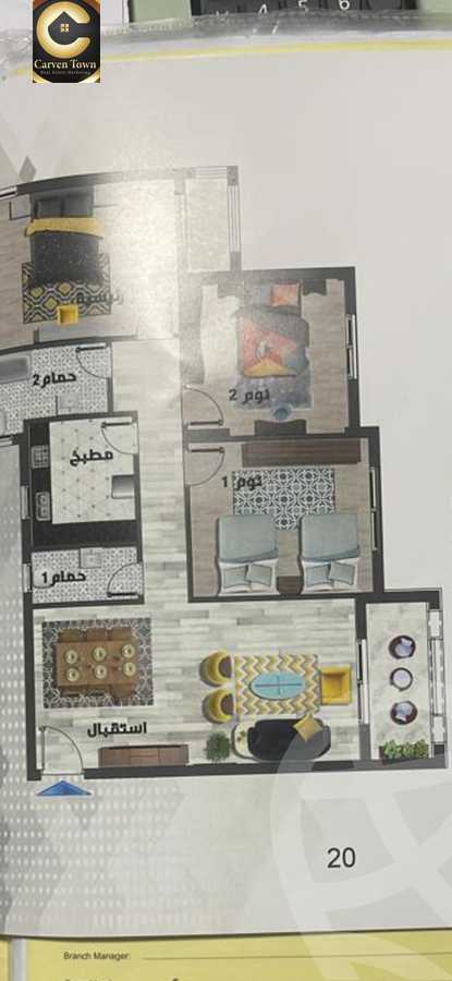 https://aqarmap.com.eg/en/listing/4341364-for-sale-cairo-new-cairo-north-investors-el-shaheed-mohamed-fatin-st