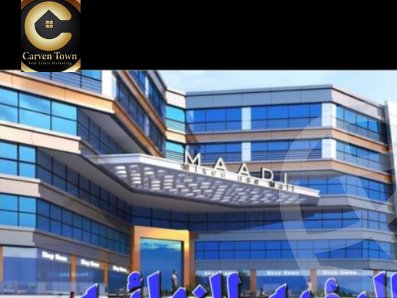 https://aqarmap.com.eg/en/listing/4353998-for-sale-cairo-el-maadi-el-maadi-el-gededa-masaken-nerko